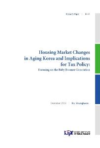 14-1 Hosuing Market Changes in Aging Korea and Implications for Tax Policy cover image